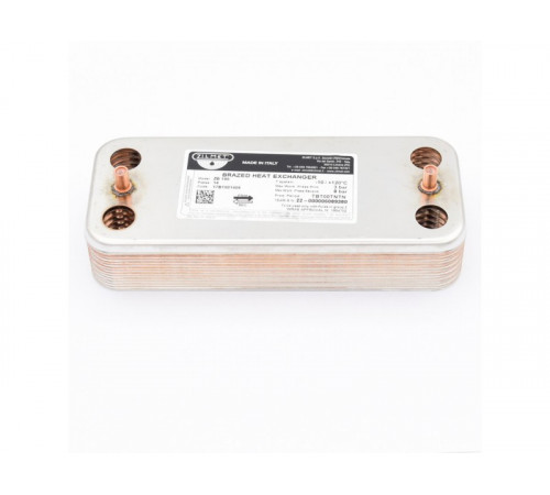 Теплообменник ГВС Zilmet 17B1901406 14 пластин для котлов Junkers Euroline ZW 23 AE, ZW 23 KE (87054062640)