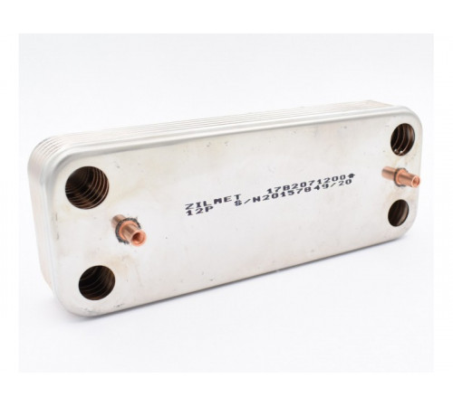 Теплообменник пластинчатый для ГВС Zilmet на 12 пластин для котлов BAXI Luna, Luna-3, Luna-3 Comfort (5686670.AZ)