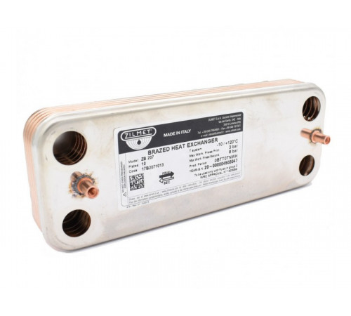 Теплообменник ГВС Zilmet 10 пластин для котлов Saunier Duval (S1005800)