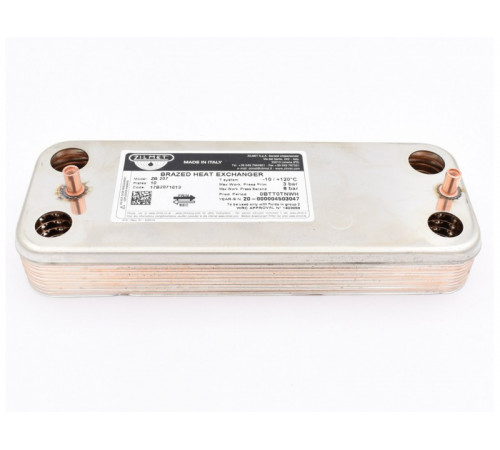 Теплообменник ГВС Zilmet 10 пластин для котлов Saunier Duval (S1005800)