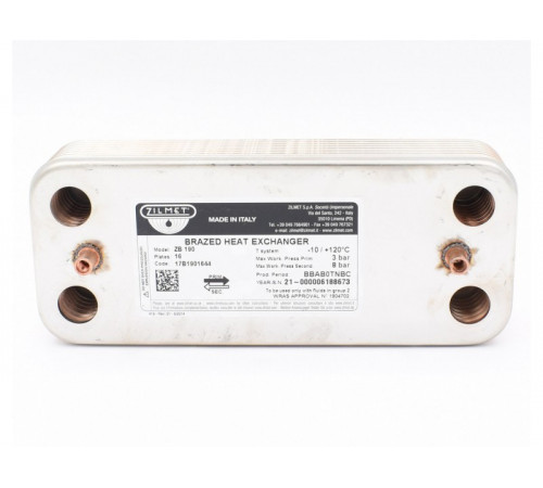 Теплообменник вторичный ГВС Zilmet 16 пластин для котлов Ariston и Chaffoteaux (65104333)