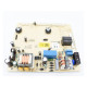 Плата управления Protherm Леопард 24 MTM-CC/1 (0020118775)