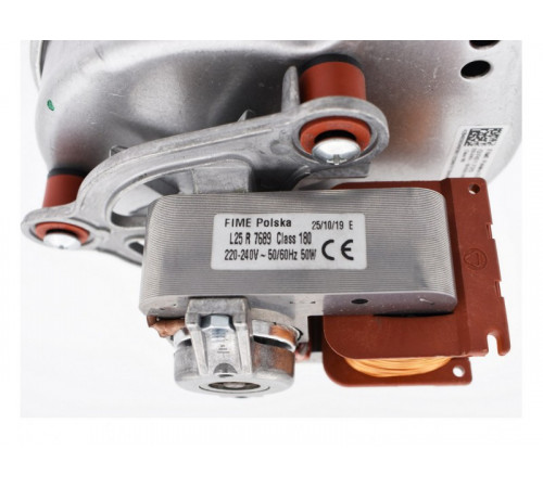 Вентилятор 50 W для котлов Bosch Gaz 3000 W ZW 24-2 DH AE, Buderus Logamax U032, Junkers Euroline ZW 23-1 AE (87072040380)