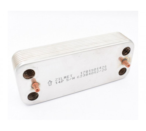 Теплообменник вторичный Zilmet 17B1901426 14 пластин для котлов Fondital Tahiti Dual, Nova Florida Pictor Dual (6SCAMPIA01)