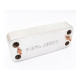 Теплообменник пластинчатый Zilmet 17B1901426 для котлов Mora 5114, 5116 (ST90029)