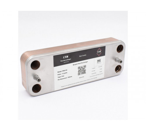 Теплообменник 12 пластин для котлов Vaillant turboFIT 242/5-2 (0020123543)