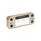 Теплообменник ГВС 12 пластин для котлов BAXI Eco Classic, Eco Nova (6304131043) 63041310431P, 63041310091P