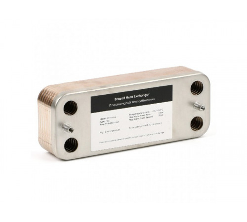 Теплообменник пластинчатый ГВС на 16 пластин для котлов BAXI Eco Classic, Eco Nova (63041310091P) 6304131043