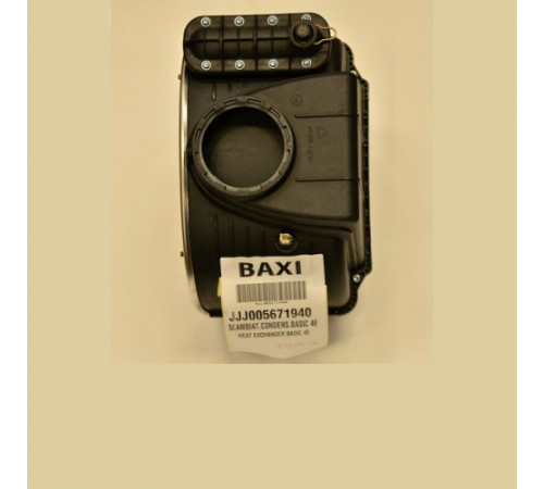 Теплообменник основной Baxi Basic 4E (5671940)