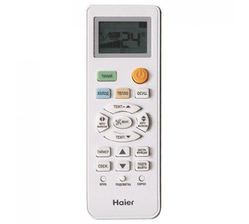 Сплит-система Haier AS09TT4HRA/1U09TL5FRA