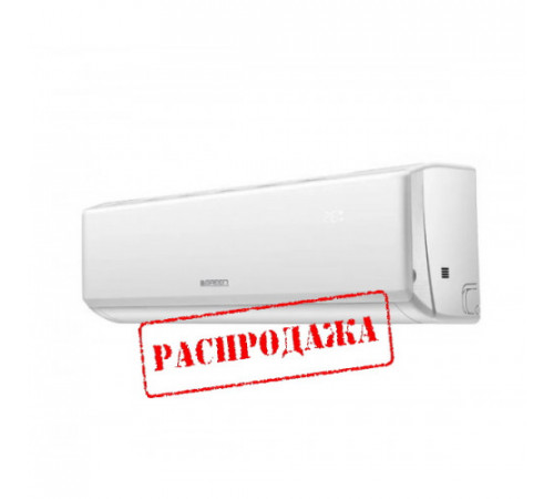 Сплит-система GREEN TSI/TSO-12 HRSY3