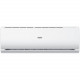 Сплит-система Haier HSU-24HTT103/R2