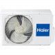 Сплит-система Haier HSU-24HTT103/R2