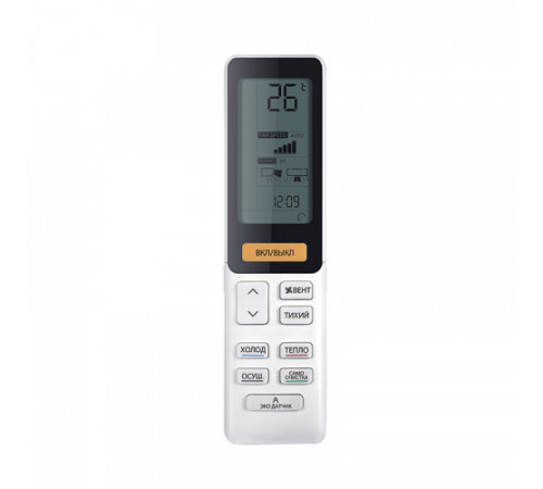 Сплит-система Haier AS25S2SJ1FA-W-U25MECFRA
