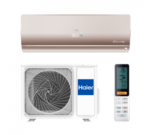 Сплит-система Haier AS70S2SF1FA-G / 1U70S2SJ2FA