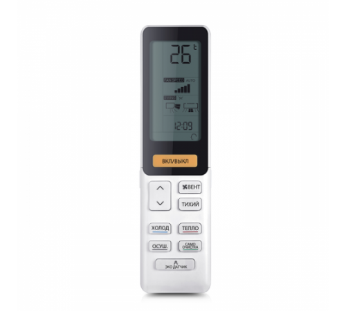 Сплит-система Haier AS50S2SJ1FA-S-1U50JECFRA