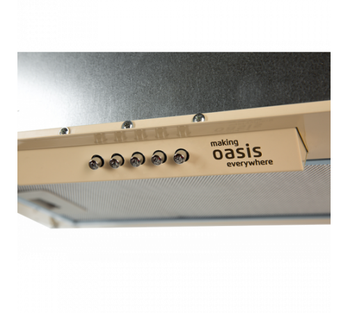 Кухонная вытяжка making oasis everywhere UM-50I (V)