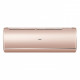 Сплит-система Haier AS25S2SJ1FA-G-U25MECFRA