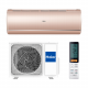 Сплит-система Haier AS25S2SJ1FA-G-U25MECFRA
