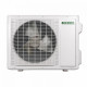 Сплит-система Green GRI/GRO-36 HH3